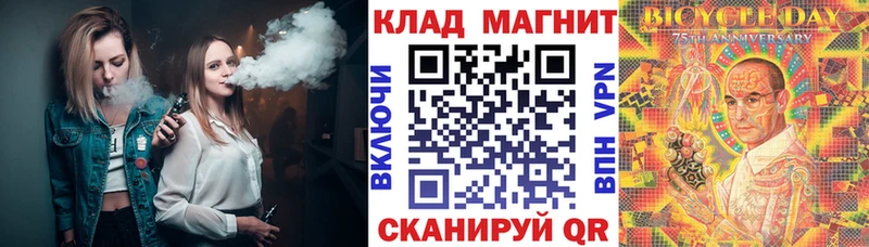 Где найти наркотики Минеральные Воды Cocaine  СОЛЬ  Амфетамин  Меф мяу мяу  ГАШ 