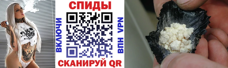 как найти закладки  Минеральные Воды  Амфетамин VHQ 