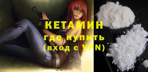 мет Белокуриха