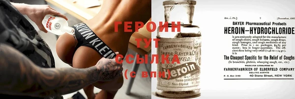 Альфа ПВП Белоозёрский