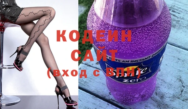 mix Богородицк