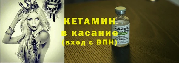 mix Богородицк
