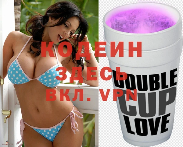 Альфа ПВП Белоозёрский