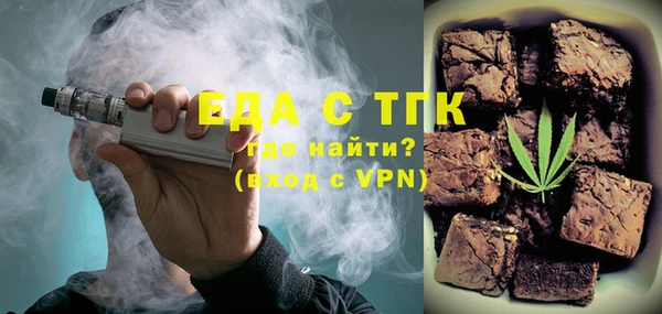 гидра Беломорск