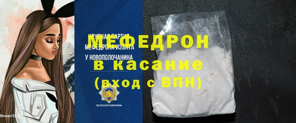 Альфа ПВП Белоозёрский