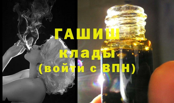 Альфа ПВП Белоозёрский