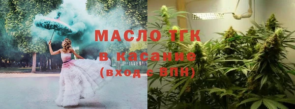 кокаин Россошь