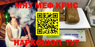 эйфоретик Жуковский