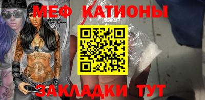 ECSTASY Заводоуковск