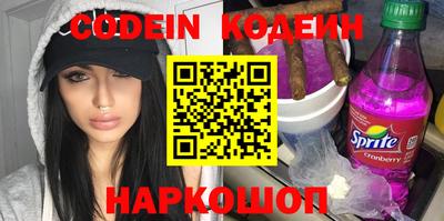 каннабис Заволжье