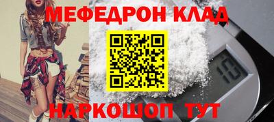 ECSTASY Заводоуковск