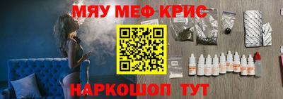 эйфоретик Жуковский