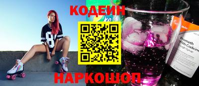 каннабис Заволжье