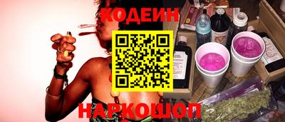 каннабис Заволжье