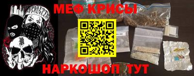 каннабис Заволжье