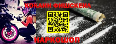 каннабис Заволжье