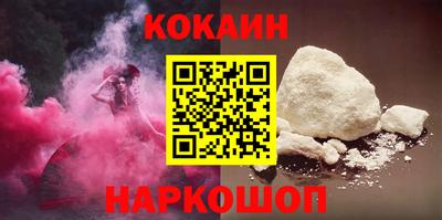каннабис Заволжье