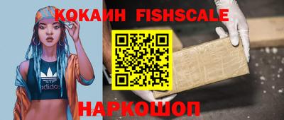 каннабис Заволжье