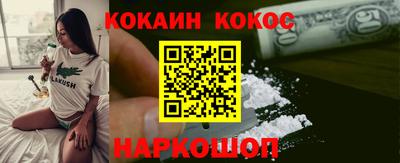 каннабис Заволжье