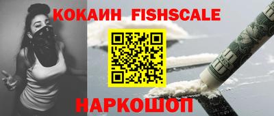 ECSTASY Заводоуковск