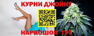 эйфоретик Жуковский