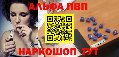 эйфоретик Жуковский