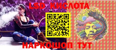 каннабис Заволжье