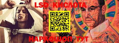 ECSTASY Заводоуковск