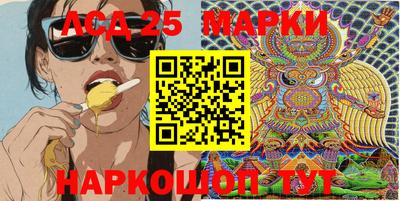ECSTASY Заводоуковск