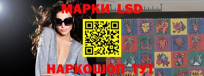 ECSTASY Заводоуковск