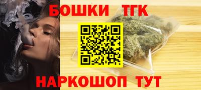 эйфоретик Жуковский