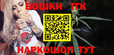 ECSTASY Заводоуковск