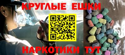 эйфоретик Жуковский