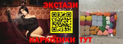каннабис Заволжье
