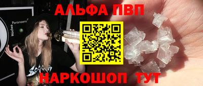 эйфоретик Жуковский