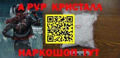 ECSTASY Заводоуковск