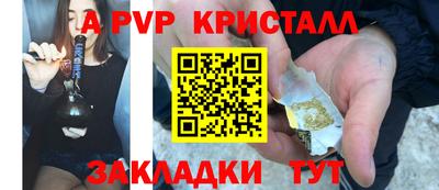 каннабис Заволжье