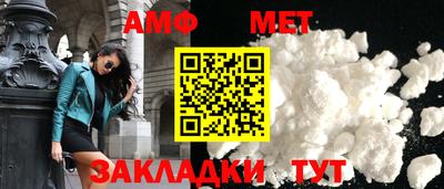 эйфоретик Жуковский
