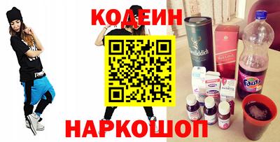ECSTASY Заводоуковск