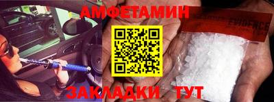 каннабис Заволжье