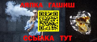 ECSTASY Заводоуковск