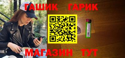 эйфоретик Жуковский