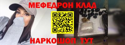 ECSTASY Заводоуковск