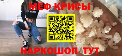 ECSTASY Заводоуковск